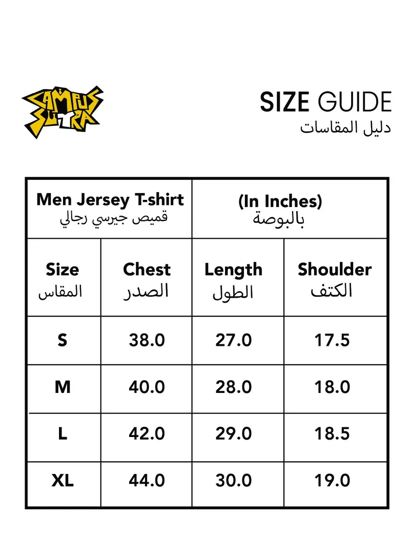 Campus Sutra Men's Cream White & Aegean Blue Fade-Imrint Activewear T-Shirt