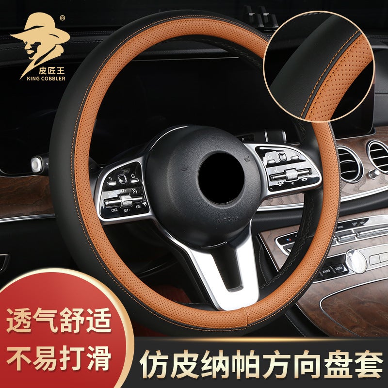 Steering Wheel Cover Manufacturers Simple Fashion Car Interior Products Breathable Sweat-Absorbent Car Universal Handle Cover - Image 2