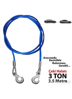 Automix Auto Tow Rope 3 Ton 8Mm 
