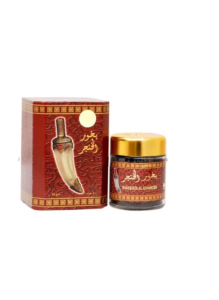 Banafa Oud Al Khanger Powder 50 gram 