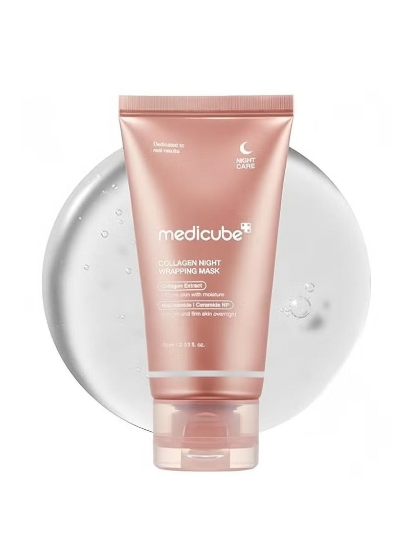 ميديكيوب الكولاجين Medicube بين عشية وضحاها قشر قبالة حزمة قناع الوجه - مرونة وترطيب رعاية ، يقلل من الترهل والبلاء - الكولاجين المائي للبشرة المتوهجة - العناية بالبشرة الكورية ، 2.53 fl.oz ، 75 مل. - Image 1