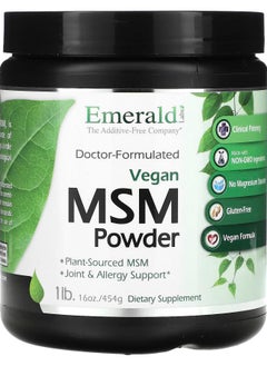 Emerald Laboratories Vegan MSM Powder 1 lb (454 g) 