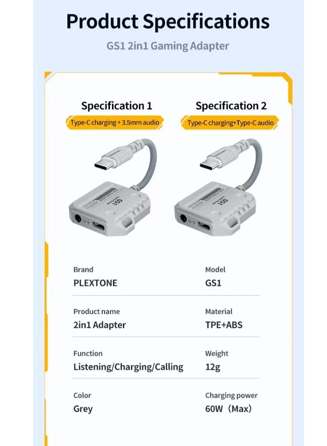 بليكستون محول شحن سريع 2 في 1 من GS1 من نوع C PD USB-C إلى منفذين من نوع C مزدوجين، كابل من نوع C إلى كابل صوتي، محول شحن سريع عالي الدقة بقدرة 60 واط، أبيض - Image 2