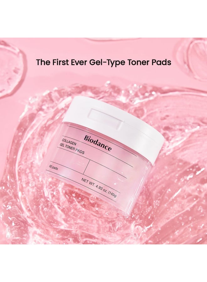 بيودانس مناديل بيودانس جل تونر الكولاجين (60 منديلًا) | شد البشرة، لمعانها، عناية بالمسام، مرونة البشرة | عبوة مناديل مسح يومية | مستحضرات تجميل كورية - Image 5