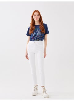 High Waisted Super Skinny Fit Regular Women's Denim Trousers