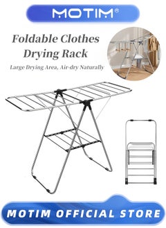 Clothes Drying Rack Stainless Steel Gullwing Space-Saving Laundry Rack Foldable for Easy Storage