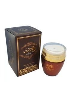 ارض الزعفران لوشن معطر لليدين والجسم من عودي، مرطب فائق، مغذي للبشرة، يغذي البشرة الجافة، عطر منعش، 1.53 أونصة سائلة، 45 مل 
