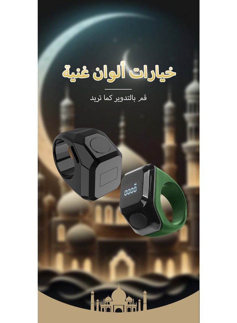 BSTWSH Smart Tasbih Zikr Ring Muslim Prayer Prayer timing reminder OLED display Tasbih Counter Smart Ring Wearable Technology Waterproof 22mm Green - Image 3