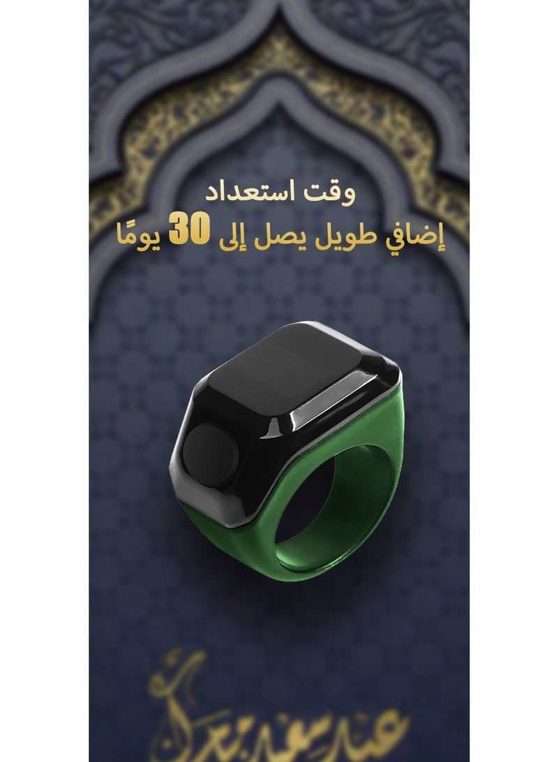 BSTWSH Smart Tasbih Zikr Ring Muslim Prayer Prayer timing reminder OLED display Tasbih Counter Smart Ring Wearable Technology Waterproof 22mm Green - Image 1