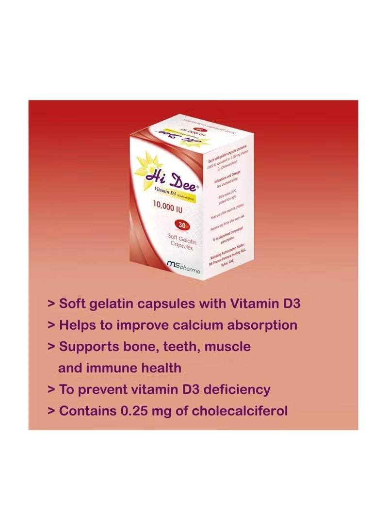 Hi Dee Vitamin D3 10000 IU Soft Gelatin 30 Capsules - Image 2