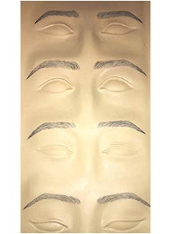 Stylia Microblading Supplies 5 Piece Practice Skin For Eyebrows: Permanent Makeup Silicone Skin To Practice Brow Micro-Blading And Needling, Fake Skin Sheets For Professionals And Beginners  - Image 5