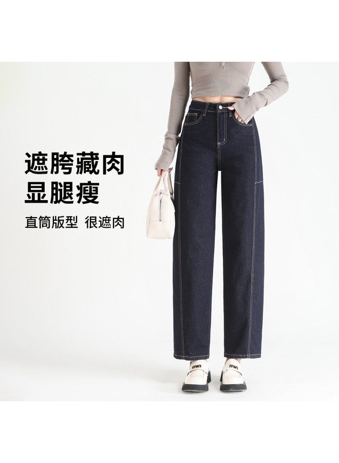 Hstyle Anti-fade Sickle Jeans For Women 2025 Spring/autumn Loose Fit Slimming Banana Pants High Waist Versatile Casual Trousers - Image 4