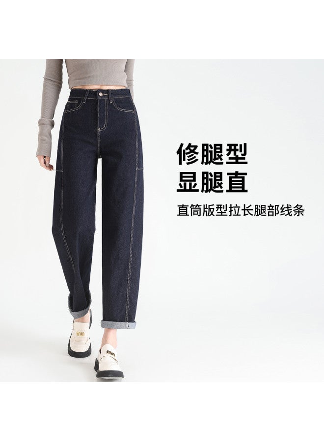 Hstyle Anti-fade Sickle Jeans For Women 2025 Spring/autumn Loose Fit Slimming Banana Pants High Waist Versatile Casual Trousers - Image 5