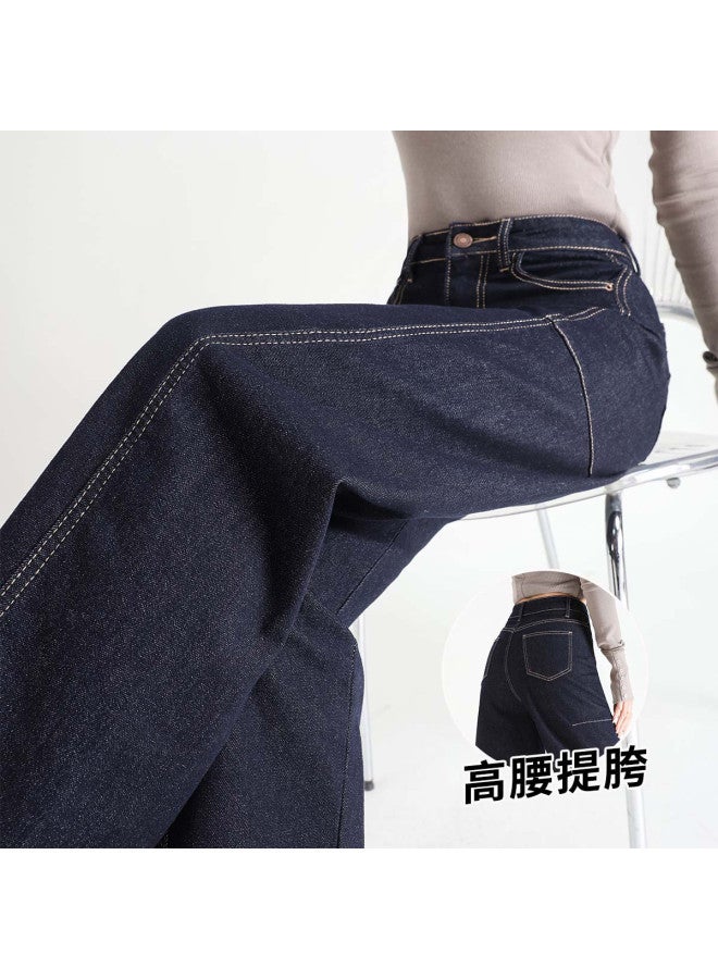 Hstyle Anti-fade Sickle Jeans For Women 2025 Spring/autumn Loose Fit Slimming Banana Pants High Waist Versatile Casual Trousers - Image 2