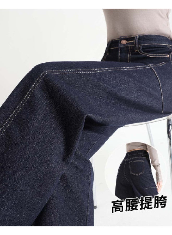 Hstyle Anti-fade Sickle Jeans For Women 2025 Spring/autumn Loose Fit Slimming Banana Pants High Waist Versatile Casual Trousers - Image 1