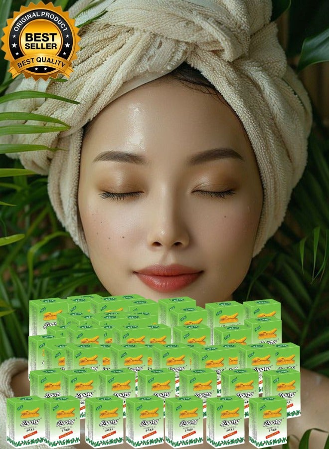 Pyary 52 Pieces Ayurvedic Turmeric Soap 75gram - Image 1