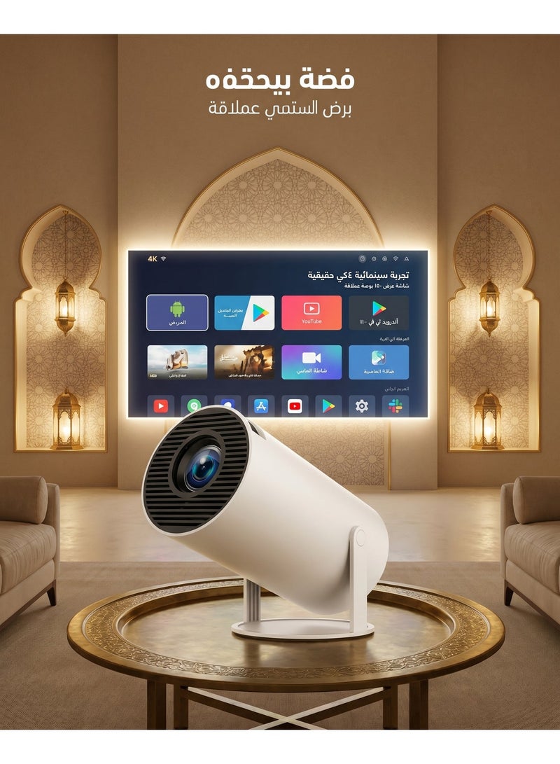 فلاي رود جهاز عرض ذكي محمول: يدعم واي فاي 6، و5G، ودقة 4K، ونظام أندرويد 13، ونظام المسرح المنزلي، ودقة Full HD، ومتوافق مع الاستخدام الداخلي والخارجي - Image 1