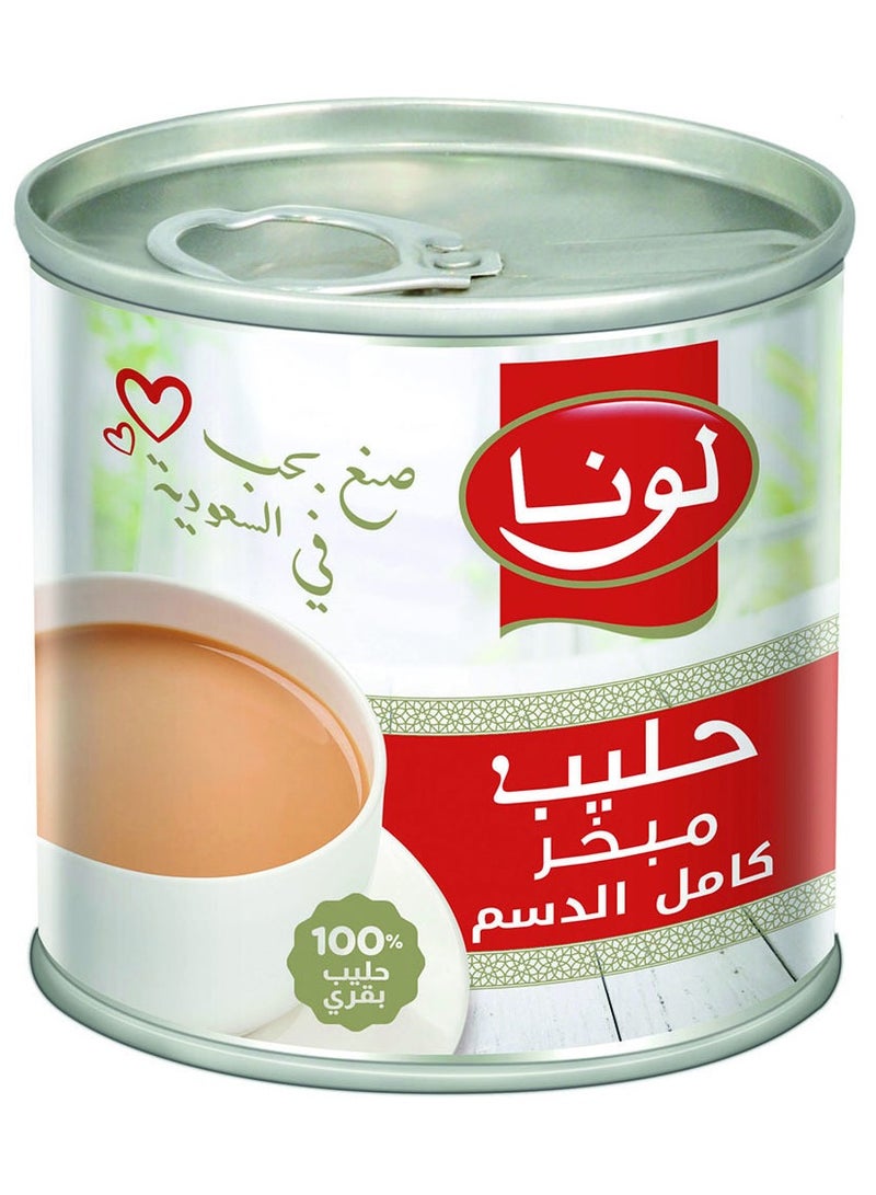 لونا حليب مبخر كامل الدسم - Image 2