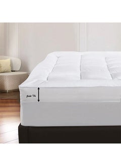 Two Layers Single Size Super Microfiber Mattress Topper 14 cm With Rubber Corner Edges - White - pzsku/Z20FFF908611EDCAE7091Z/45/_/1689414271/98883b39-7fe2-43d5-8ac9-81653b51f81d