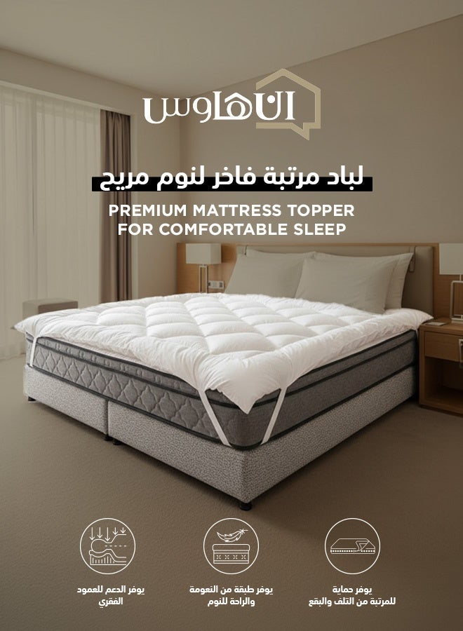 In-House Two Layers Super Microfiber Mattress Topper 14 cm With Rubber Corner Edges - White - Image 1