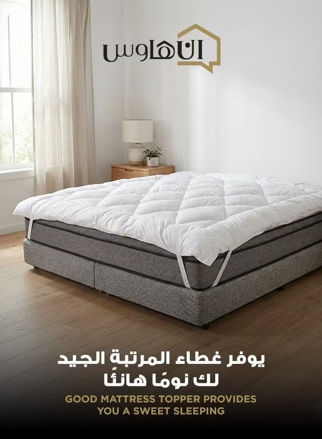 In-House Two Layers Super Microfiber Mattress Topper 14 cm With Rubber Corner Edges - White - Image 2