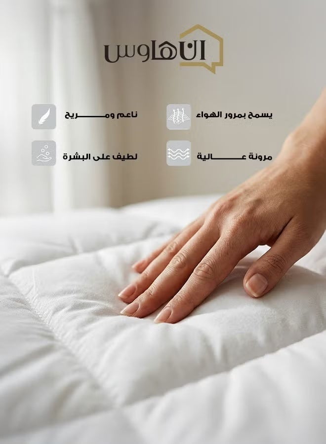 In-House Two Layers Super Microfiber Mattress Topper 14 cm With Rubber Corner Edges - White - Image 4