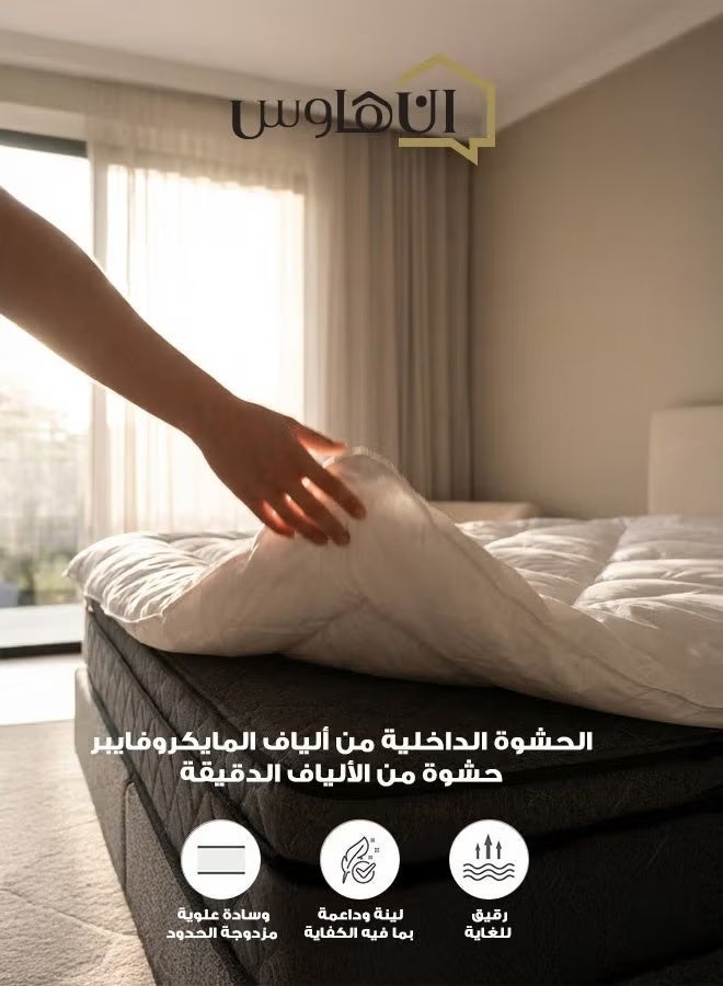 In-House Two Layers Super Microfiber Mattress Topper 14 cm With Rubber Corner Edges - White - Image 5