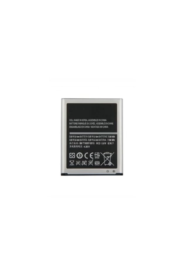 Battery For Samsung Galaxy J7 - Image 2