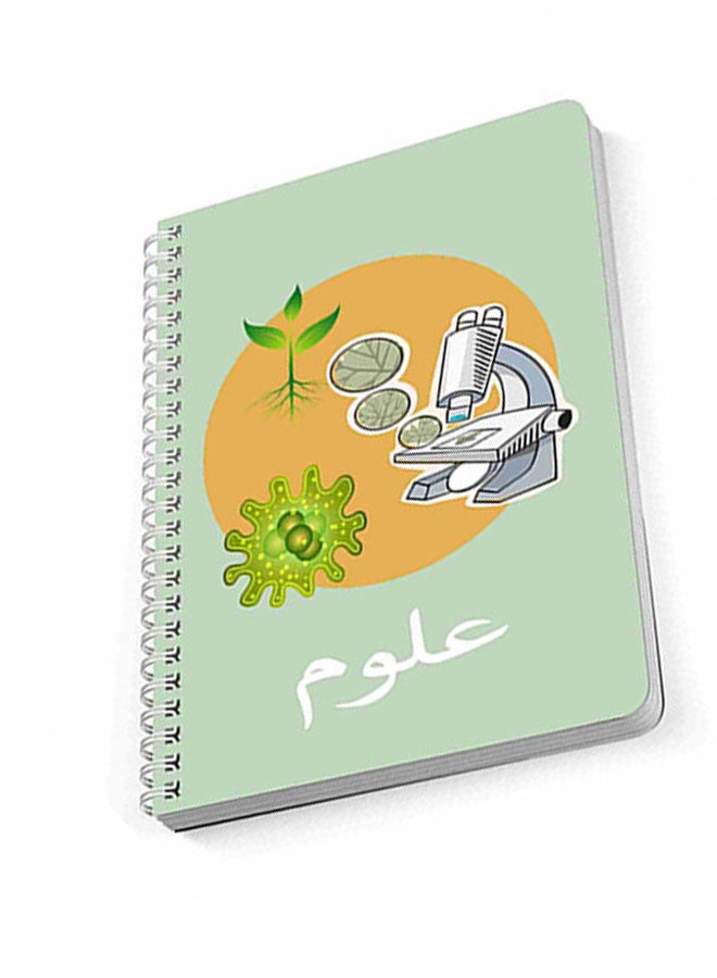 لوحة دفتر بسلك قياس A5 للمدرسة أو العمل 61 ورقة متعدد الألوان - Image 3