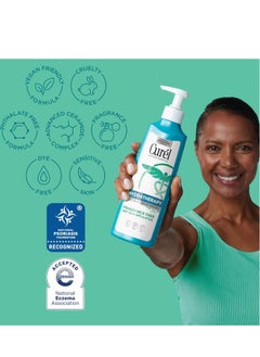 Curel Curel Hydra Therapy In Shower Lotion, Itch Defense Body Moisturizer with Advanced Ceramide Complex, Vitamin E, & Oatmeal Extract, Helps to Repair Moisture Barrier, 12 Ounce (Pack of 2)  - Image 3