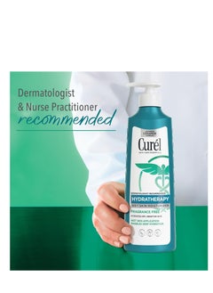 Curel Curel Hydra Therapy In Shower Lotion, Itch Defense Body Moisturizer with Advanced Ceramide Complex, Vitamin E, & Oatmeal Extract, Helps to Repair Moisture Barrier, 12 Ounce (Pack of 2)  - Image 2
