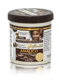 AMALICO AMALICO Whitening Body Cream For All Skin Types 