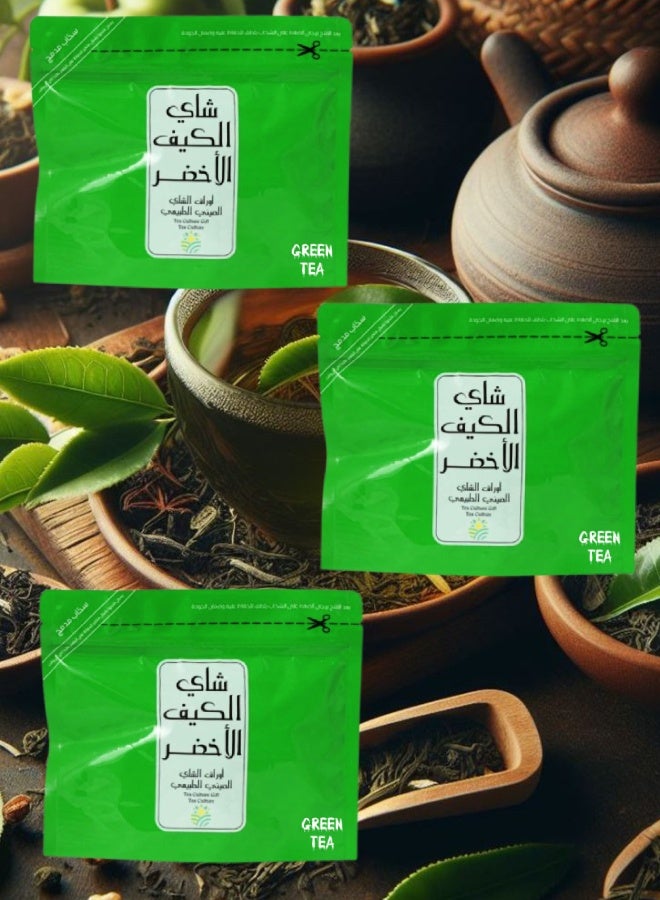 Green Tea 3 Pieces Chinese Green Tea 45g - Image 1