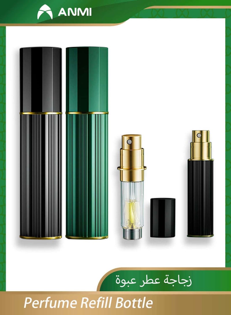 أنمي 2 قطعة زجاجة عطر للسفر إعادة تعبئة عطر 5 مل، عبوة سفلية (أسود + أخضر) - Image 1