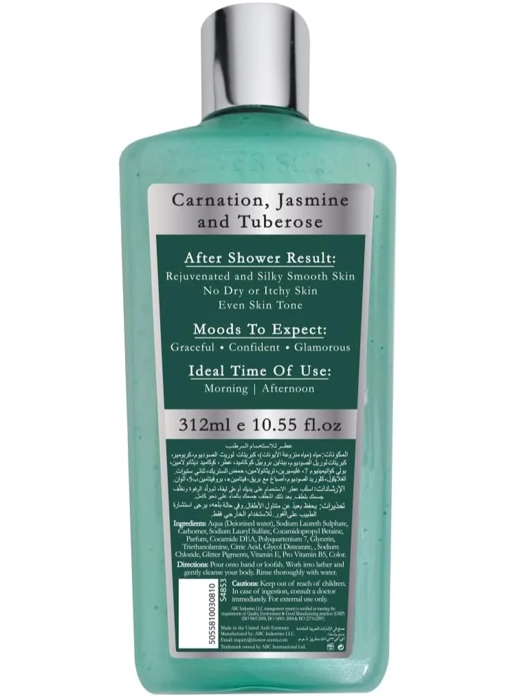 شاور سينتس روائح الاستحمام عطر الاستحمام Always Forever 312 مل - جل استحمام بتركيبة لامعة، عطر ناعم يدوم طويلاً مع تركيبة مرطبة وفيتامين E وبروفيتامين B5 ومضادات الأكسدة