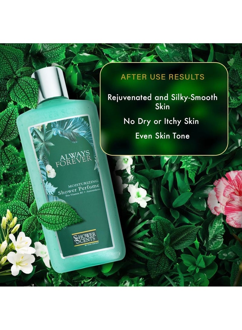 شاور سينتس عطور استحمام دائماً للأبد عطر استحمام ٣١٢ مل - Image 5