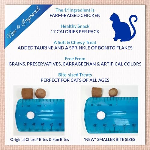 INABA Churu Fun Bites for Cats, Soft & Chewy Cat Treats with Taurine, 0.42 Ounces Each Tetra, 18 Tetras (3 per Bag), Tuna Recipe - Image 3