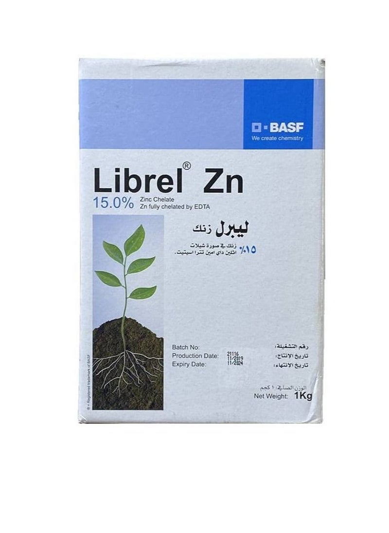بي إيه إس إف - ليبريل زنك 15٪ سماد مخلبي الزنك - Image 1