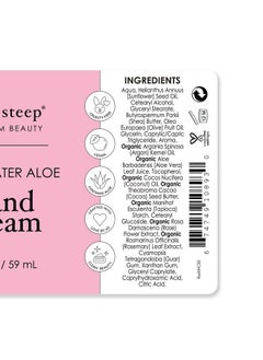 Hand Cream 2 Oz (Rosewater Aloe) - pzsku/Z2103CD58435D7FFF8B93Z/45/_/1683530409/819f4d81-687a-4a5f-91e8-4d1924e62d5d