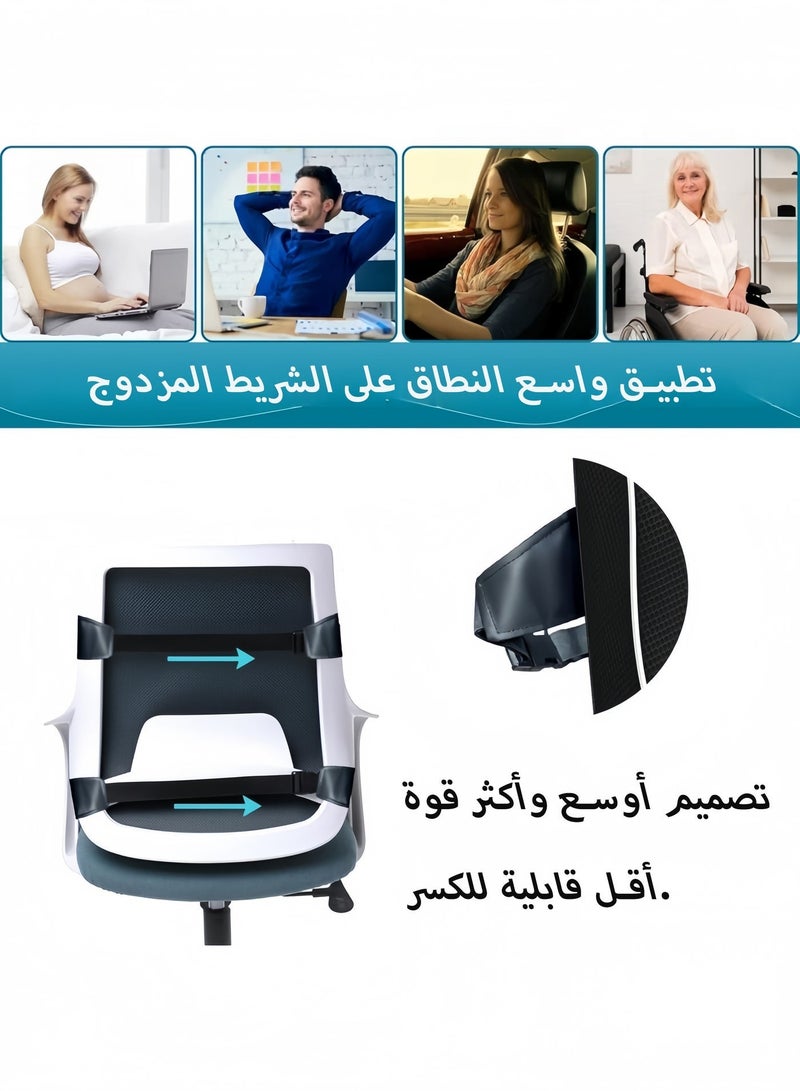 بريناوكي وسادة دعم قطنية مريحة لكرسي المكتب الظهر للسيارة وكرسي الكمبيوتر ظهر من الميموري فوم لتخفيف الالم وتحسين الوضعية غطاء شبكي اشرطة مزدوجة قابلة للتعديل أسفل بالكامل شبكة سوداء ثلاثية الأبعاد - Image 2