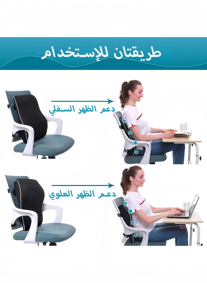 بريناوكي وسادة دعم قطنية مريحة لكرسي المكتب الظهر للسيارة وكرسي الكمبيوتر ظهر من الميموري فوم لتخفيف الالم وتحسين الوضعية غطاء شبكي اشرطة مزدوجة قابلة للتعديل أسفل بالكامل شبكة سوداء ثلاثية الأبعاد - Image 5