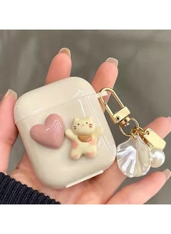 1pc Love Kitten Protective Case Suitable For Airpods1/2 Earphone Protection Case Cute - pzsku/Z21044151D5A2E0674B18Z/45/_/1725523357/9dcb4397-68ed-466f-afad-99c9930dec23