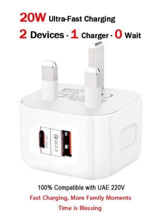 Adapter plug type c,20W Dual USB-C Fast Charger for iPhone  Android | PD Quick Charge 3.0 | Ultra-Compact Travel  Home Charging | Simultaneous Dual Port for Phone + Tablet | Premium White - pzsku/Z210473062E57A042940CZ/45/1745905492/a789092b-dc7a-4a18-8d6a-f6fba12c5bbd