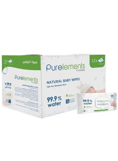 Pure Elements Purelements - Aloe Natural 99.9% Water Wipes - Pack of 12 - 768pcs  - Image 1