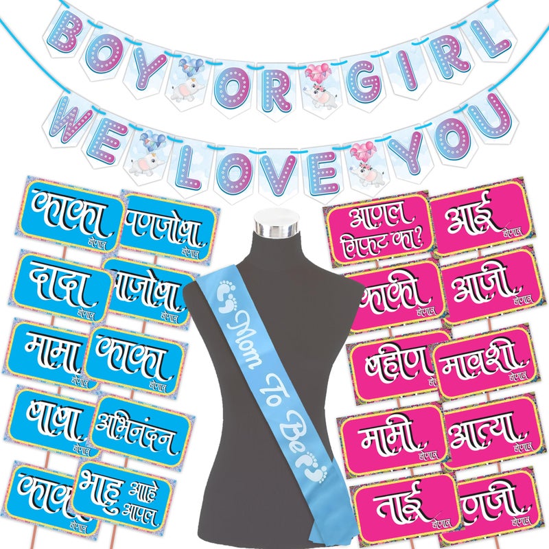 WOBBOX Wobbox Baby Shower Decoration Items| Baby Shower Ceremony Photo Booth Props for Photoshoot, Baby Shower Banner& Mom to Be Sash, Godh Bharai Ceremony Decoration Kit-(FP4894) - Image 1
