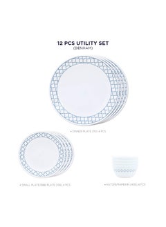 Corelle Corelle Denham Breakfast Set - 12 Pc | for Family of 4 | Break & Chip Resistant | Lightweight & Durable | Microwave & Dishwasher Safe  - Image 2