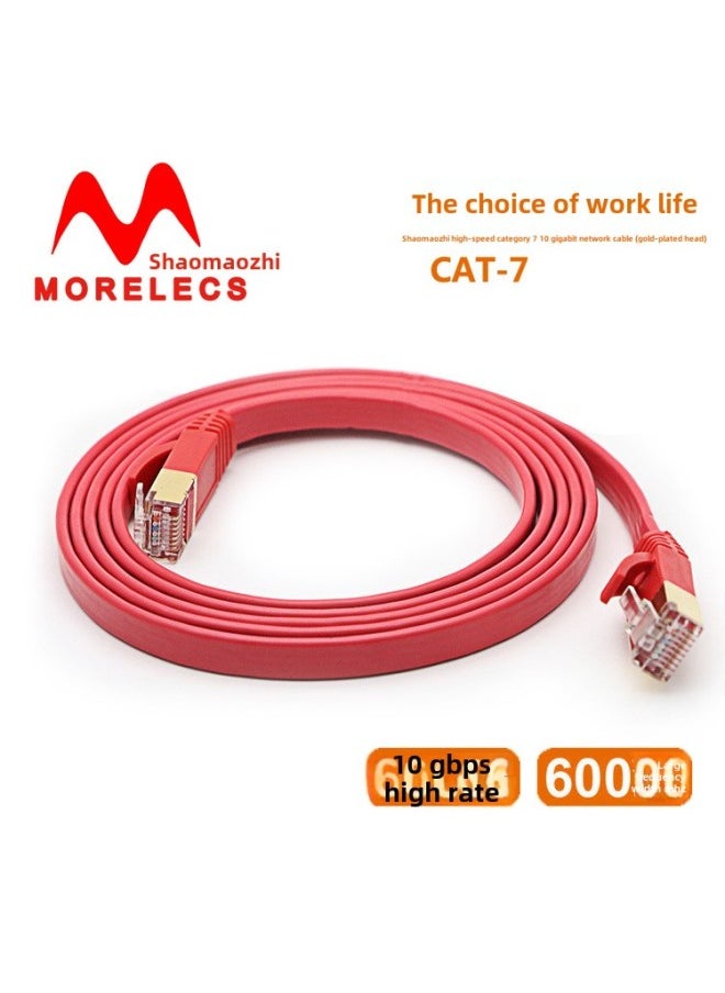 Generic Cat7 Network Cable 7 Flat Network Jumper Household Outdoor Gigabit High-speed Oxygen-free Copper Shielded Network Cable Wholesale-Color:White-Line Length:3 M  - Image 3