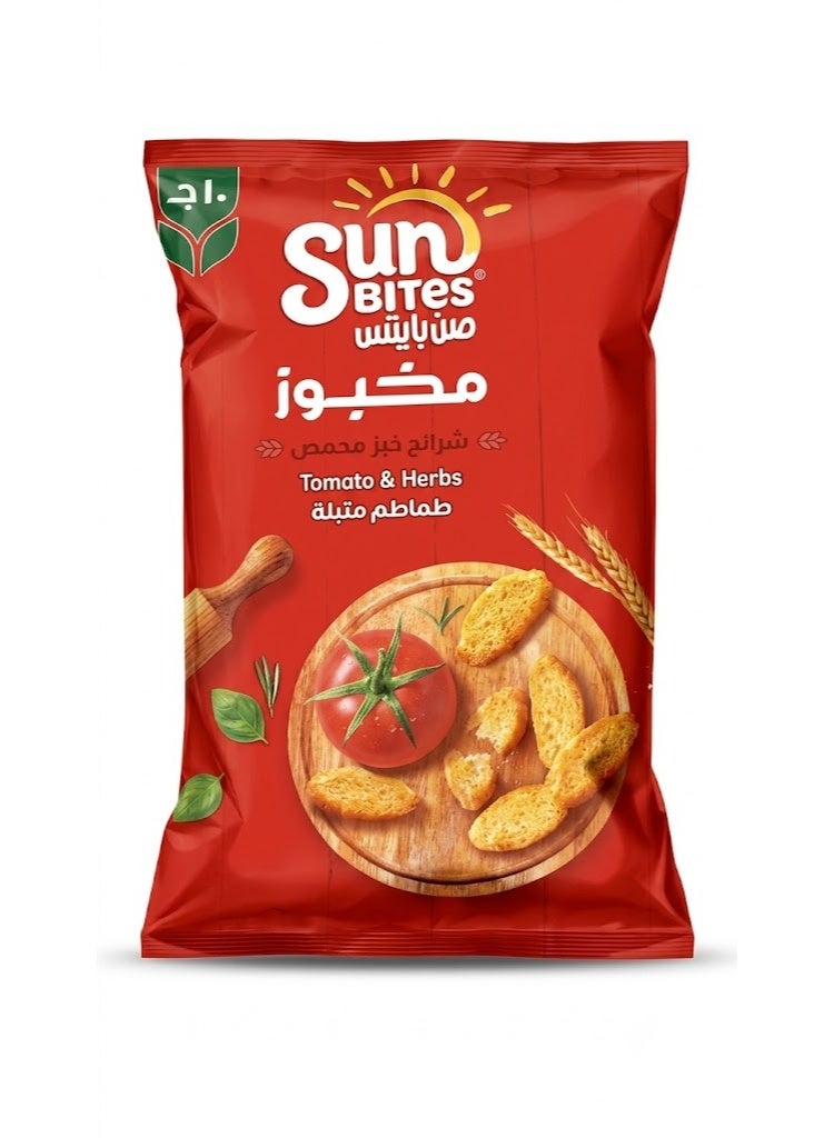 Tomato & Herbs Bread Bites 53/63 g