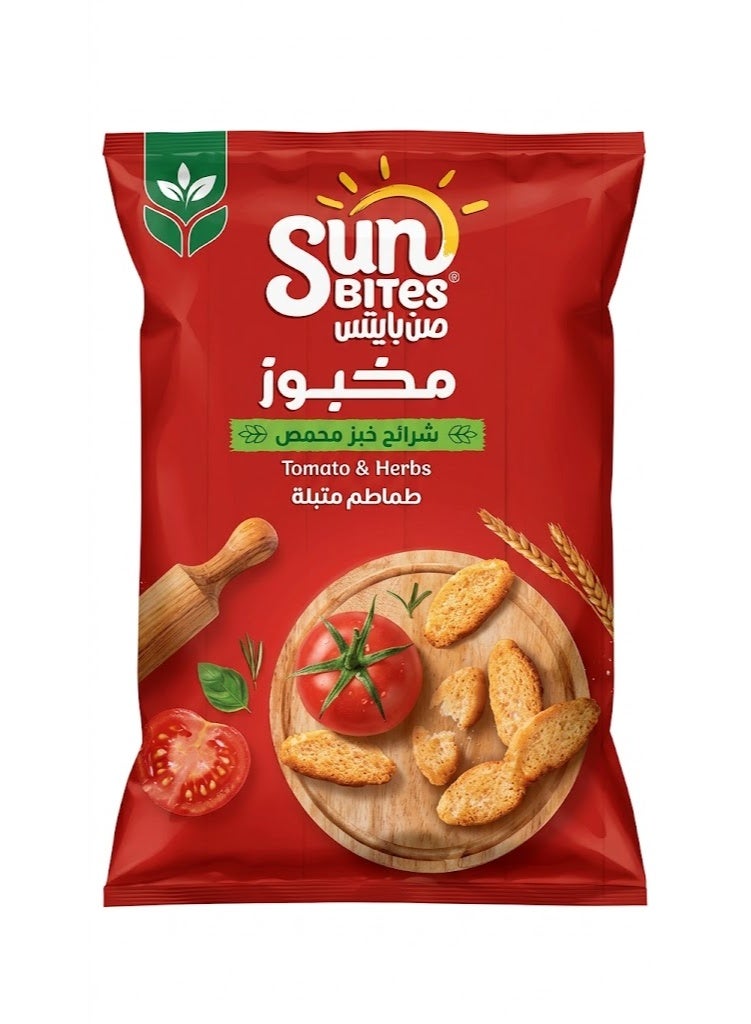 Tomato & Herbs Bread Bites 56/46 g