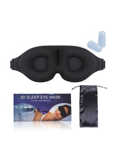 With Soundproof Earplugs Eye Cover for Sleeping, 3D Contoured Cup Sleeping Mask, Soft Breathable Blackout Blindfold, Travel Eye Cover Adjustable Night Sleeping Mask
